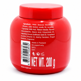SKIN DOCTOR GLYCERIN CREAM 200G