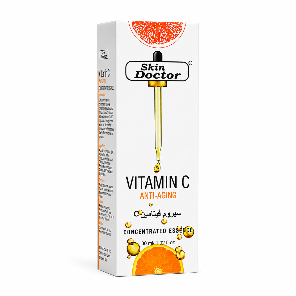 SKIN DOCTOR VITAMIN C SERUM 30ML - Image 3