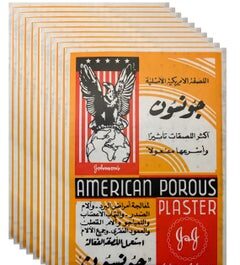 JOHNSONS AMERICAN PLASTER