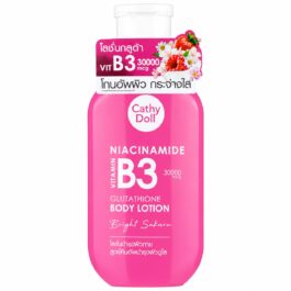 CATHY DOLL NIACINIMIDE VIT B3 BODY LOTION