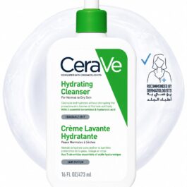 CERAVE HYDRATING CLEANSER