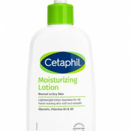 CETAPHIL MOISTURIZING LOTION 237ML