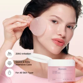 BIODANCE COLLAGEN GEL TONER PADS 140G