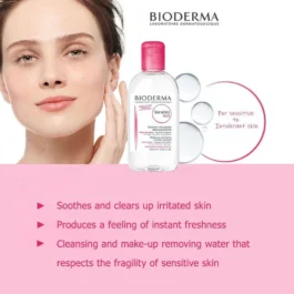 BIODERMA SENSIBIO H2O MICELLAR WATER