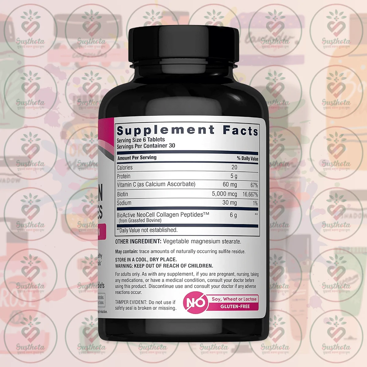 NEOCELL GRASSFED COLLAGEN PEPTIDES+VITAMIN C & BIOTIN 180S - Image 2