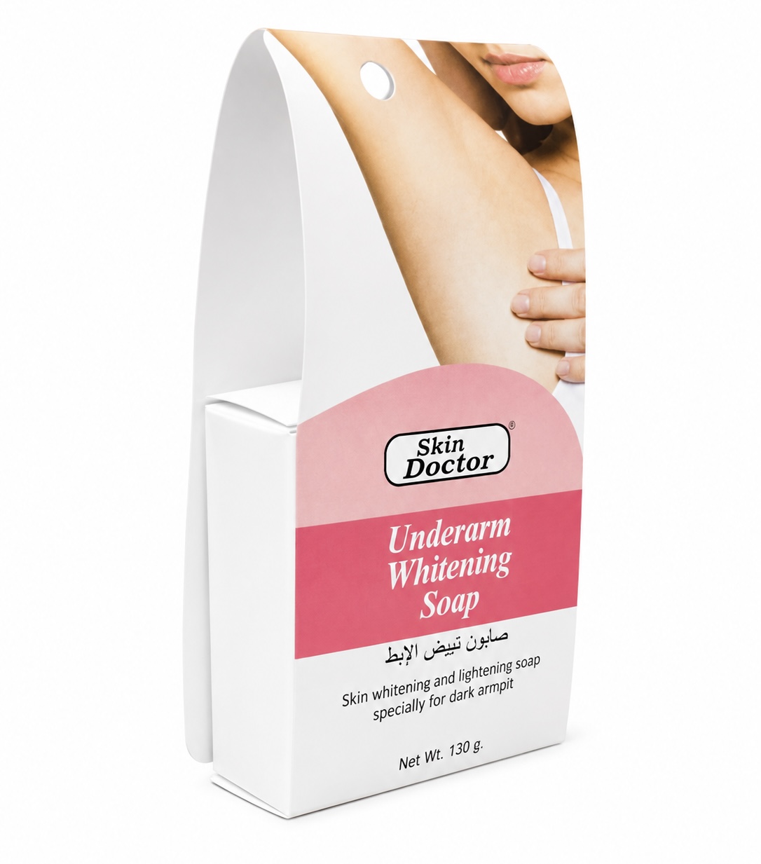 SKIN DOCTOR WHITENING SOAP 100G - Image 2