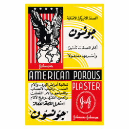 JOHNSONS AMERICAN PLASTER -72 PATCHES