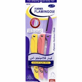 FEATHER FLAMINGO RAZOR OFFER PACK -PACK OF 2