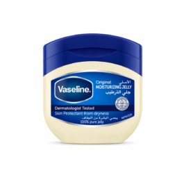 VASELINE PETROLEUM JELLY OFFER PACK-PACK OF 2