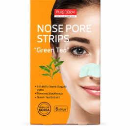 PUREDERM NOSE STRIP ALOEVERA OFFER PACK -PACK OF 2