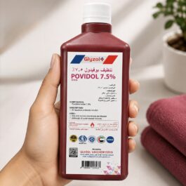 GLYZOL POVIDOL 7.5% SCRUB 500ML OFFER PACK-PACK OF 3