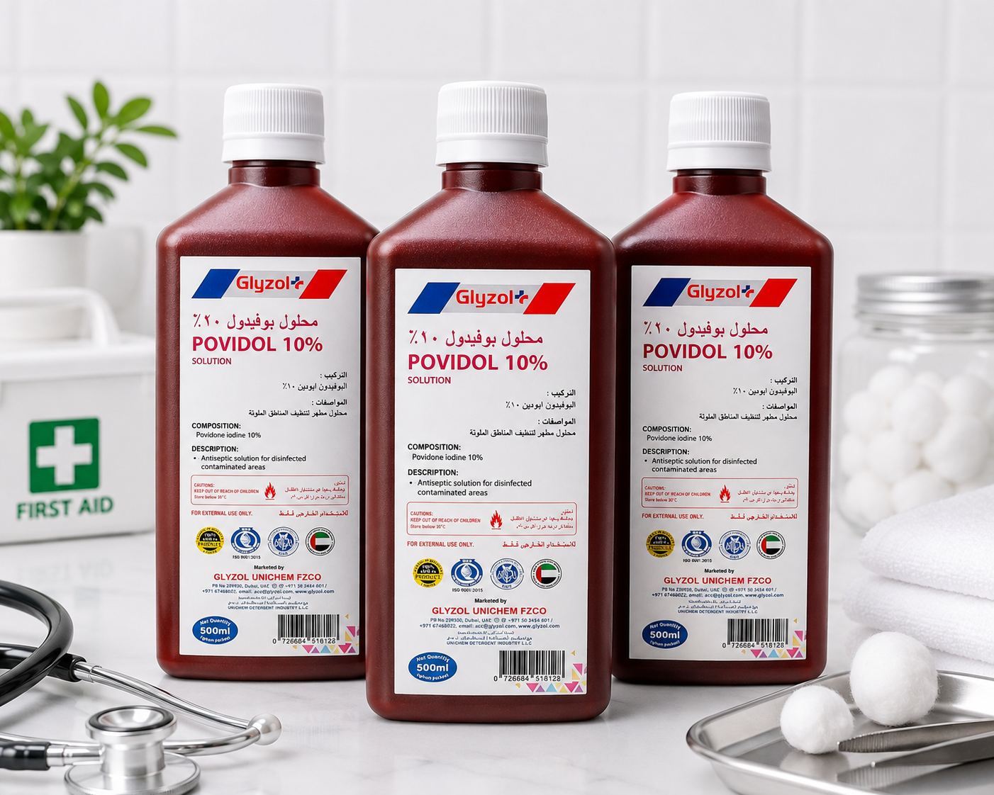 GLYZOL POVIDOL 10% OFFER PACK - PACK OF 3 - Image 3