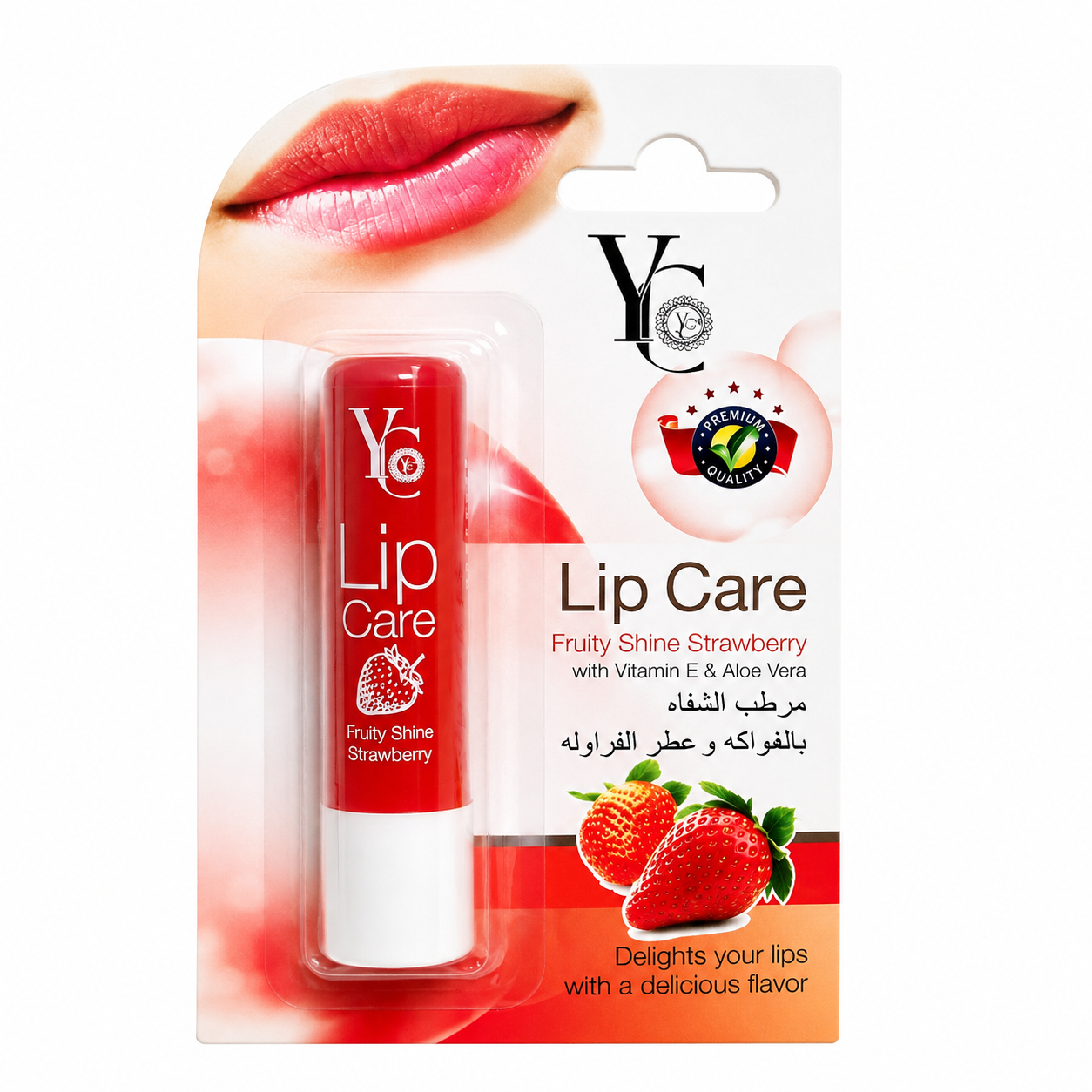 YC LIP BALM 3.8G OFFER PACK -PACK OF 2 STRAWBERRY