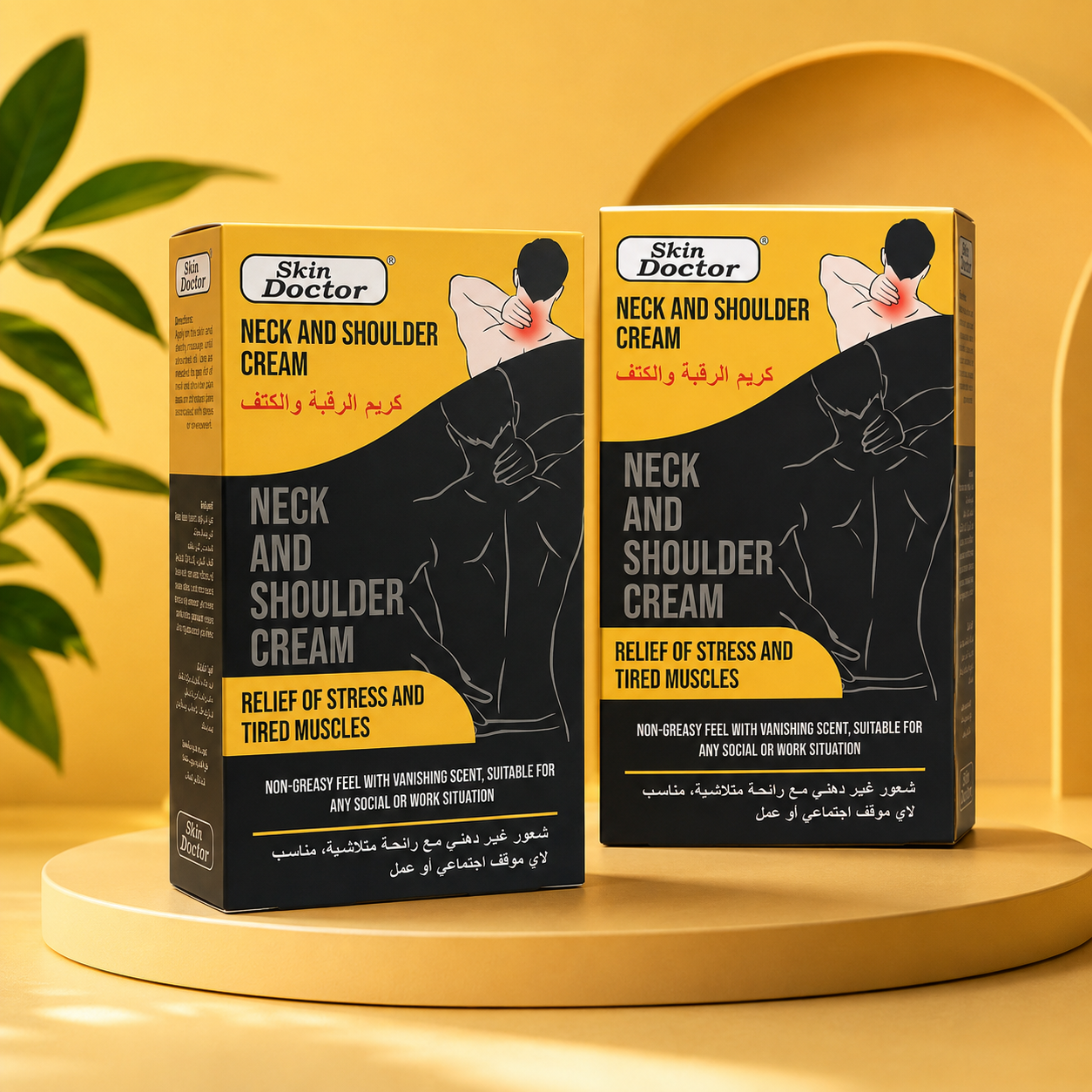 SKIN DOCTOR NECK AND SHOULDER CREAM 50ML OFFER PACK -PACK OF 2 - Image 2