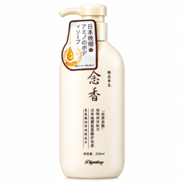 DIYATING SAKURA JAPANESE SHAMPOO 300ML