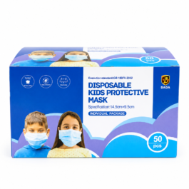 DADA PROTECTIVE KIDS MASK 50S OFFER PACK -PACK OF 2