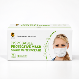 DADA PROTECTIVE MASK 50S SINGLE WHITE OFFER PACK -PACK OF 2